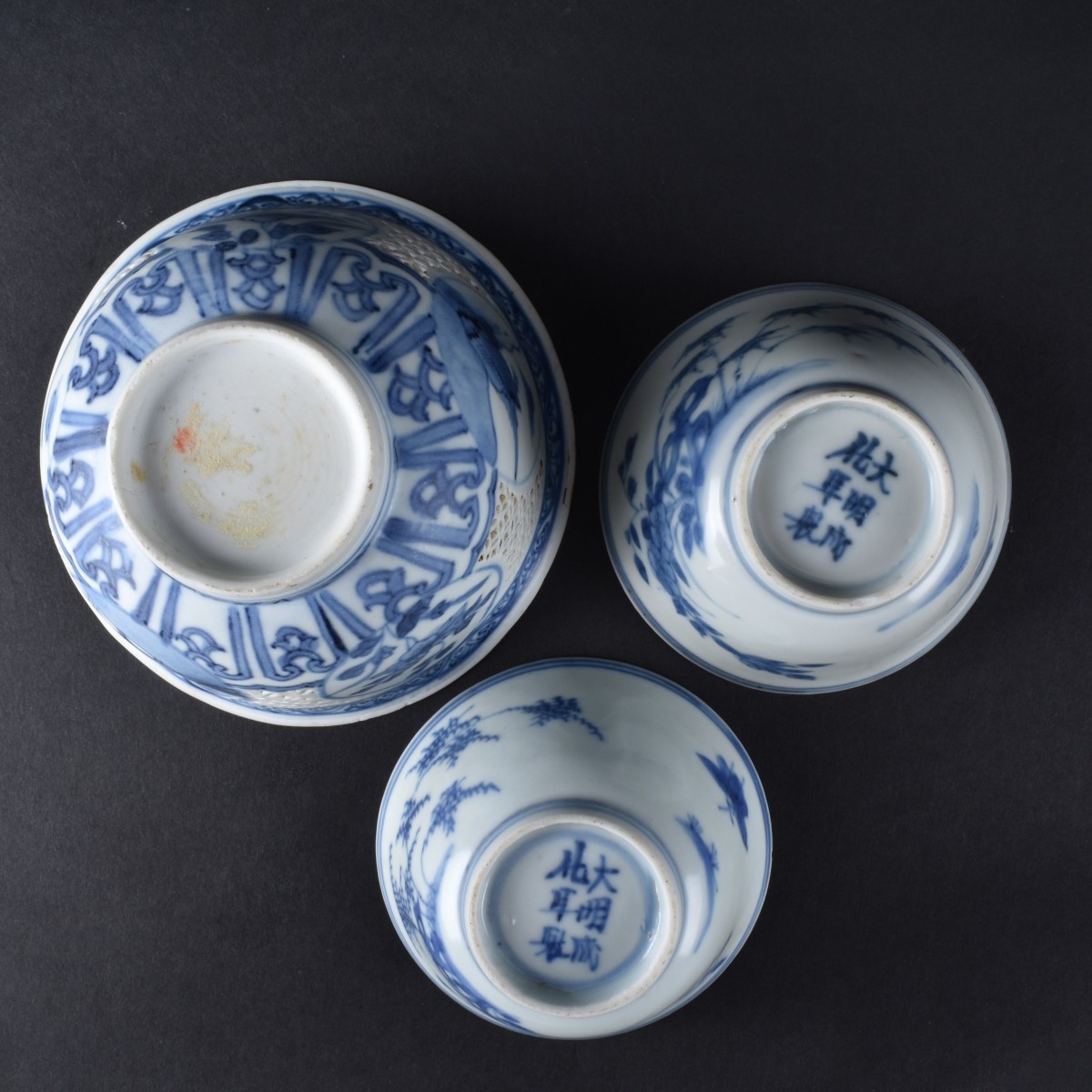 Chinese "Hatcher Cargo" Bowls