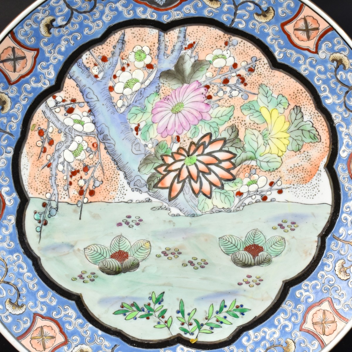 Chinese Porcelain Charger