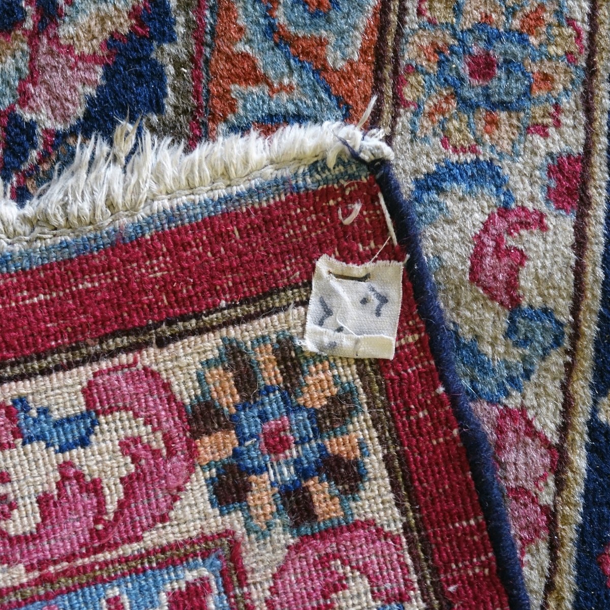 Persian Wool Rug