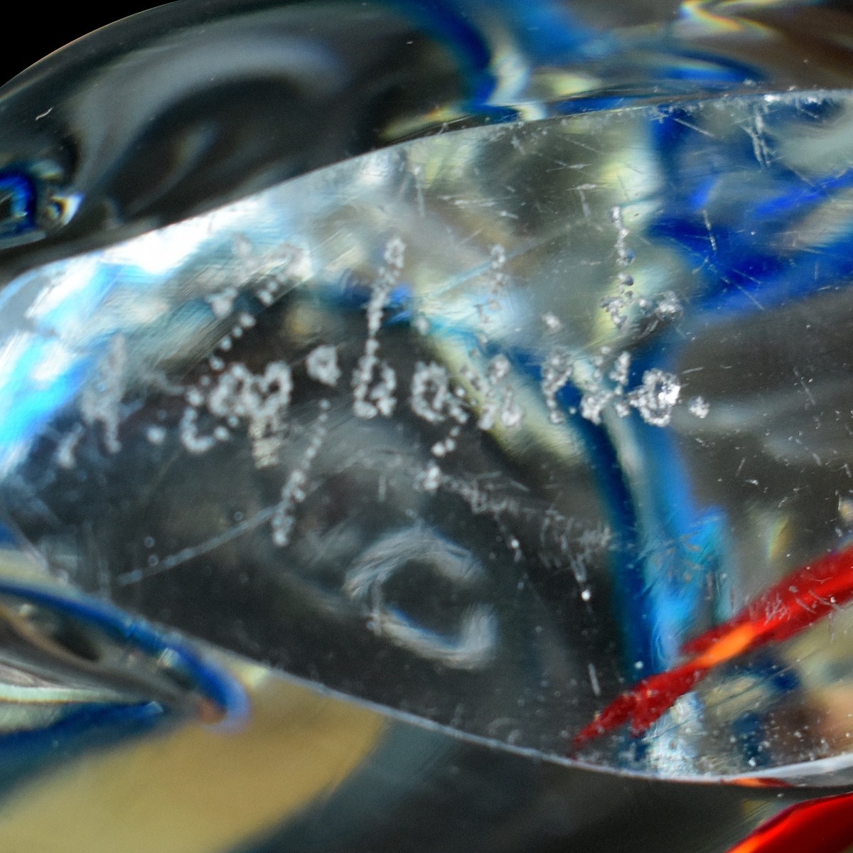 Two (2) Murano Art Glass Aquarium
