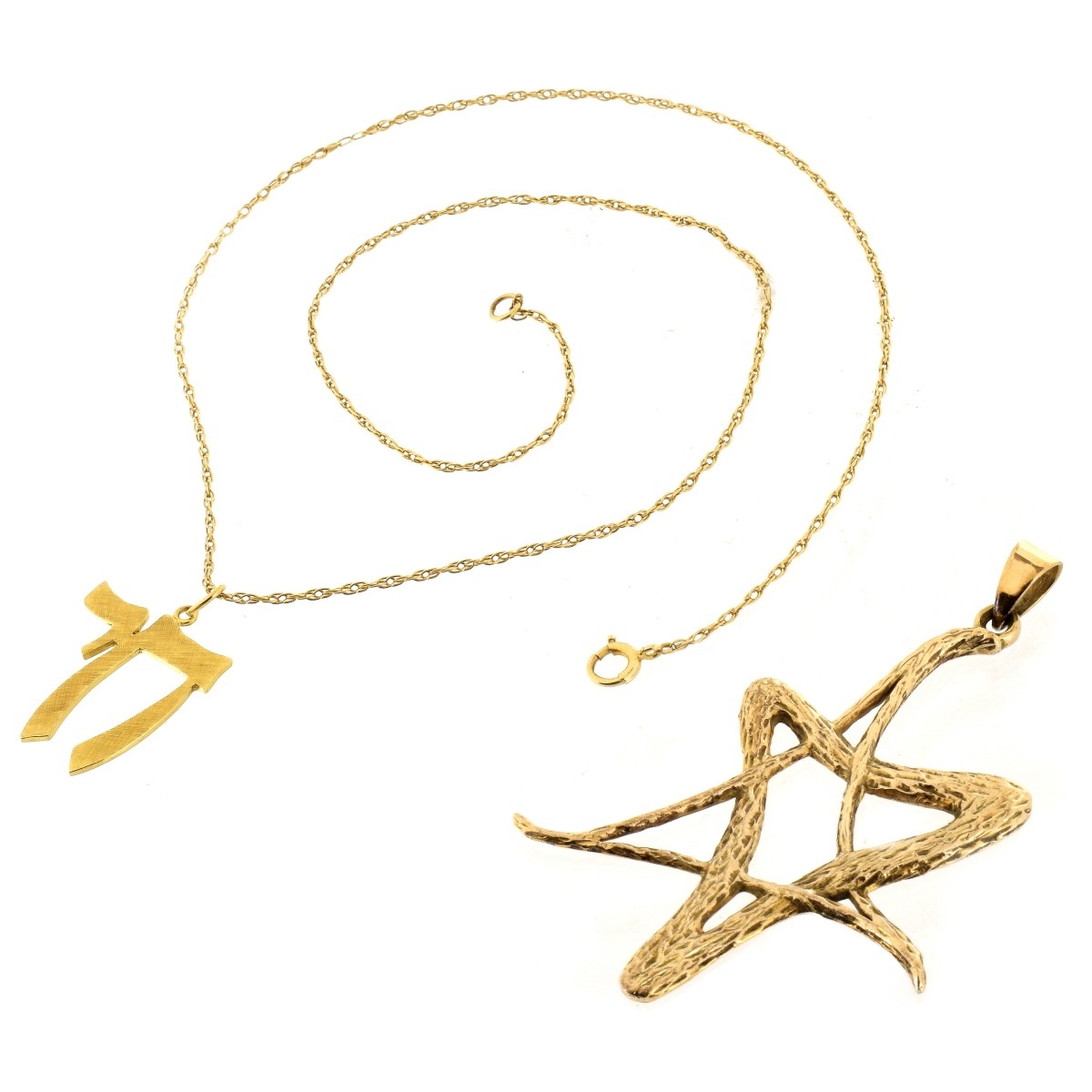 Two Piece Judaica Jewelry Lot