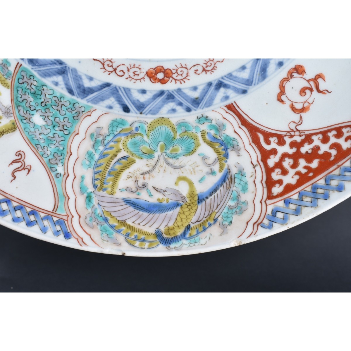 19C Japanese Imari Charger