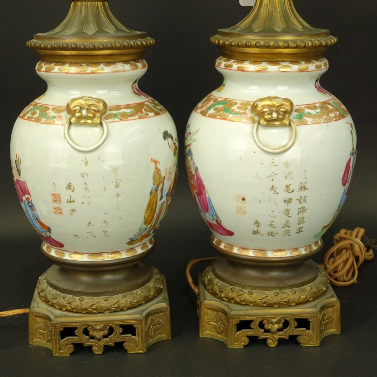 Chinese Rose Mandarin Lamps