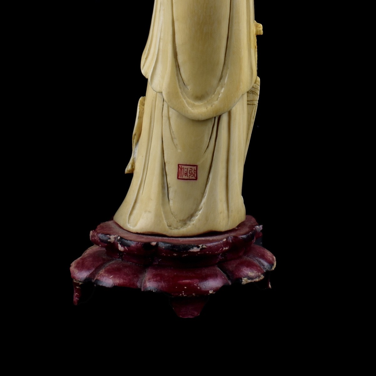 Chinese Ivory Figurine