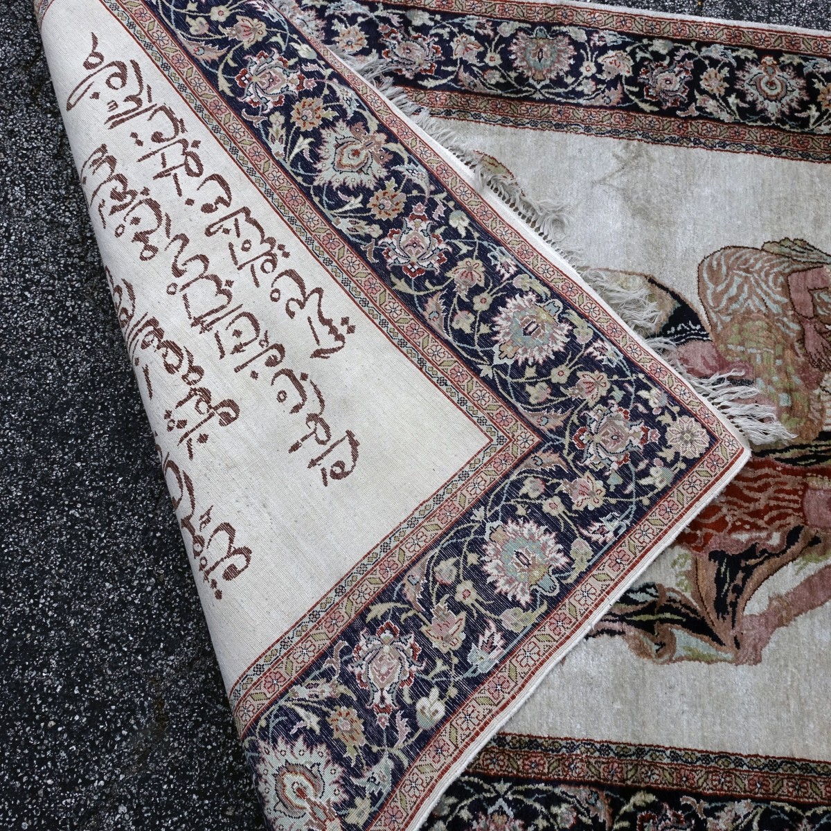 Persian Silk Rug