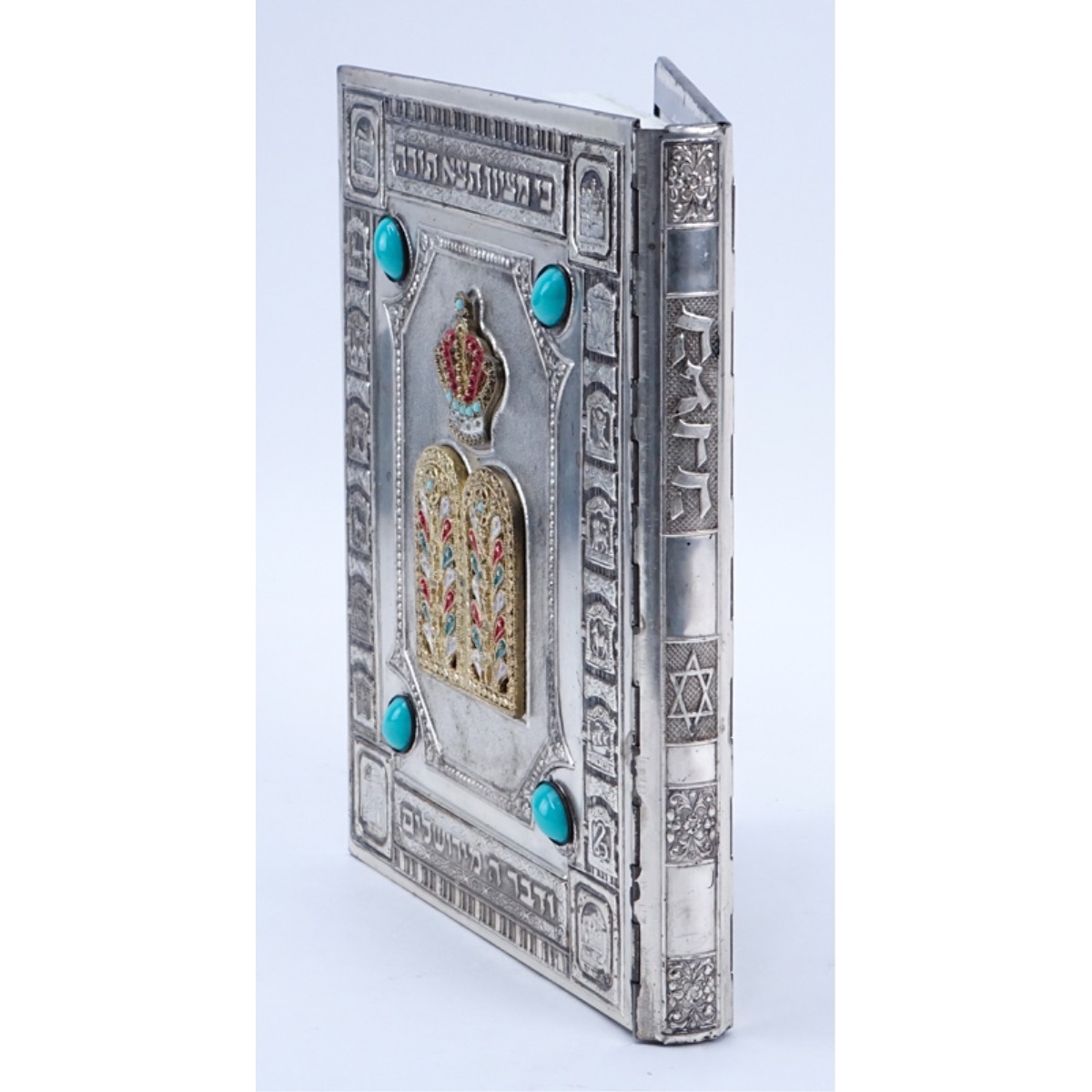 Collection Of Judaica Items