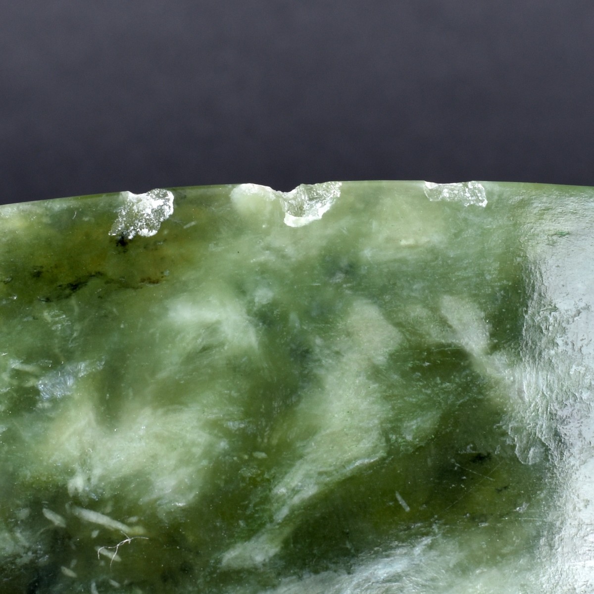 Chinese Jade Bowl