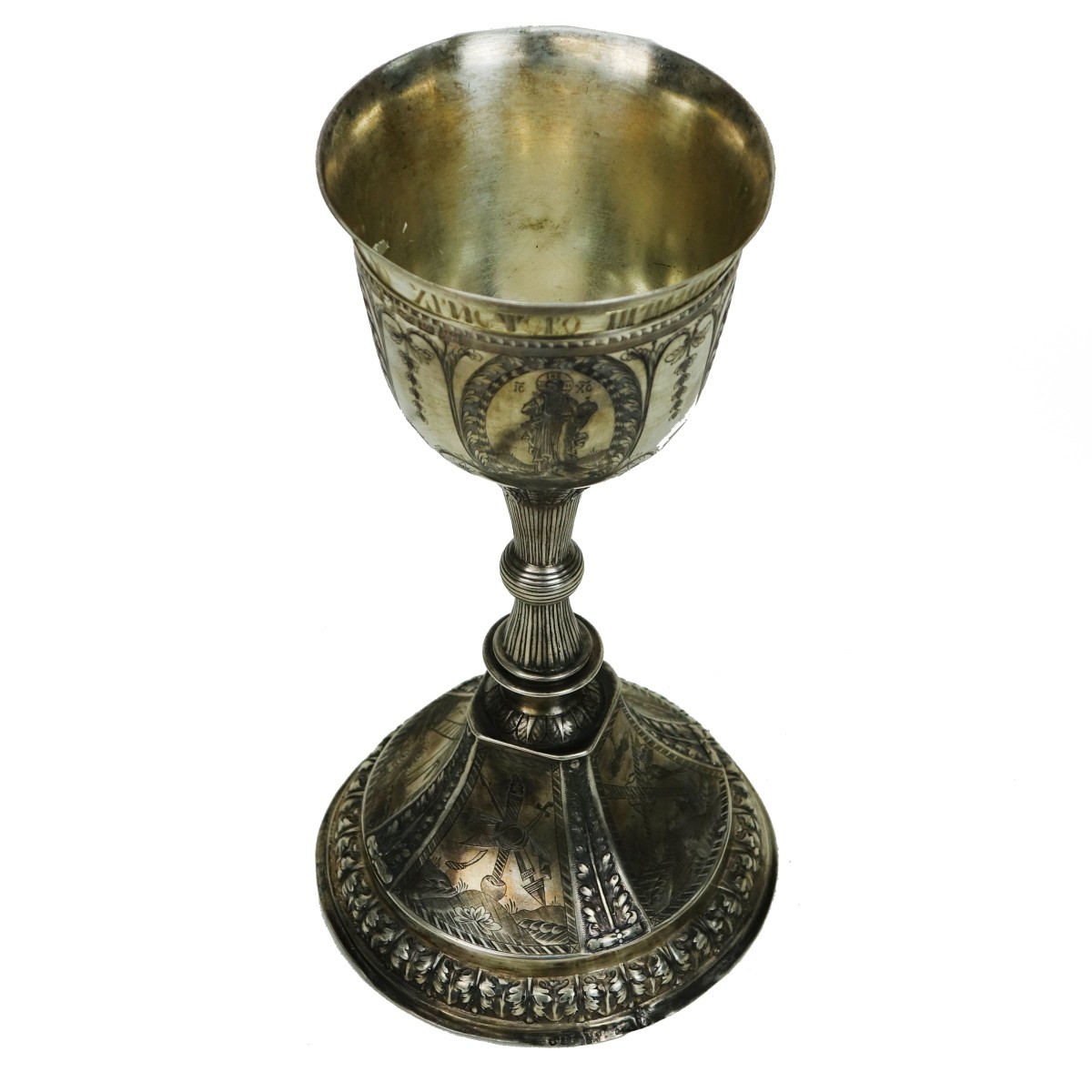 Mikhail Timofeev (Moscow, 1818) Silver Chalice