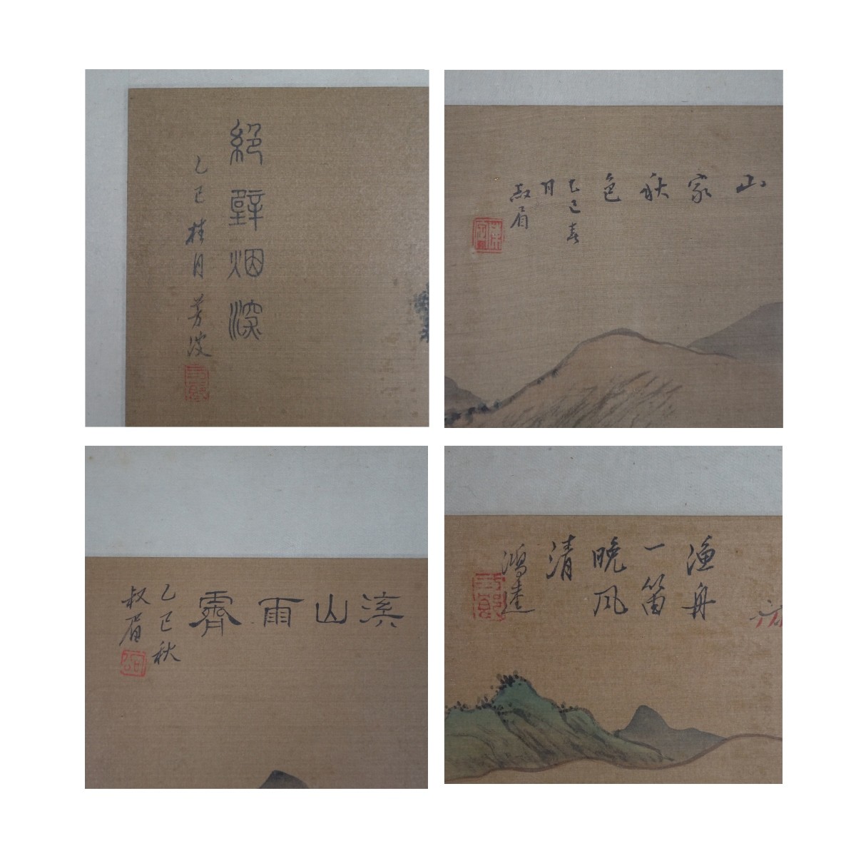 Chinese Silk Scroll Paintings