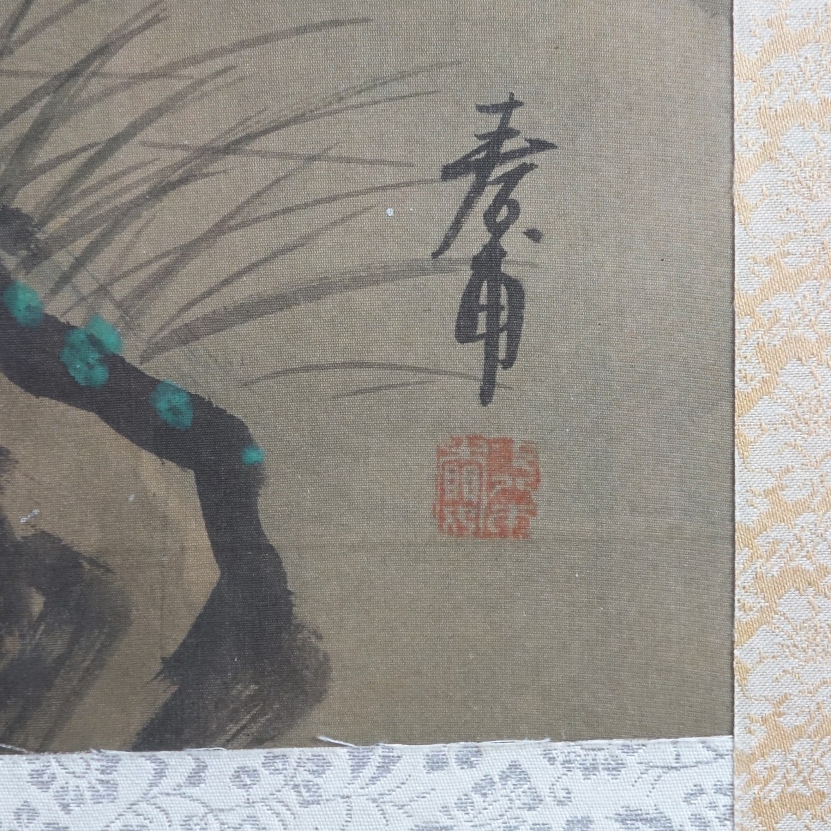 Pr Antique Japanese Scroll Paintings Egrets