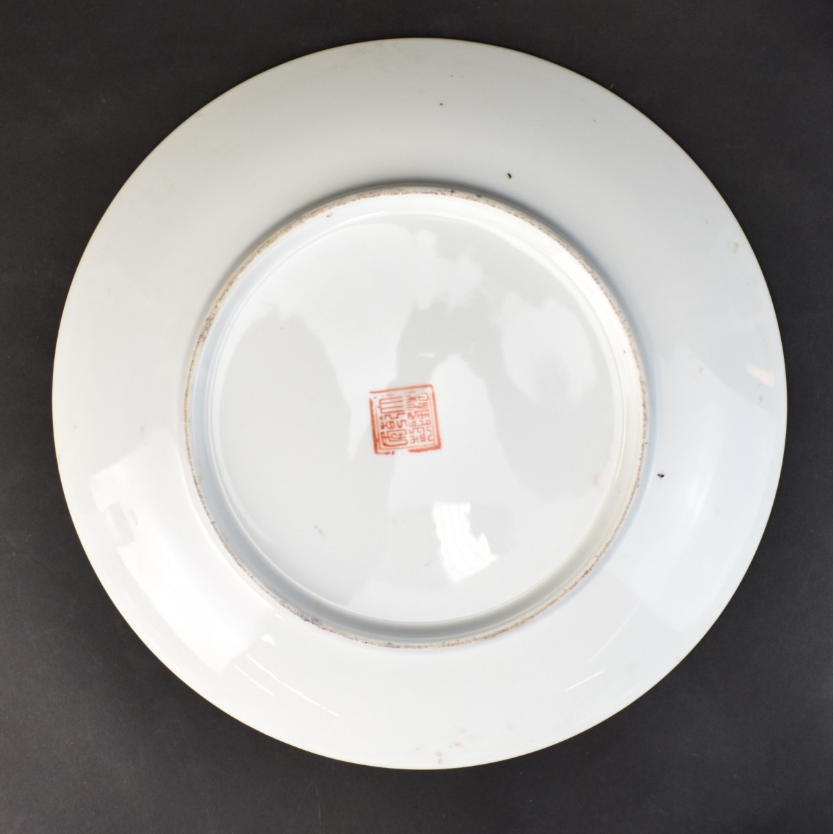 Chinese Porcelain Charger