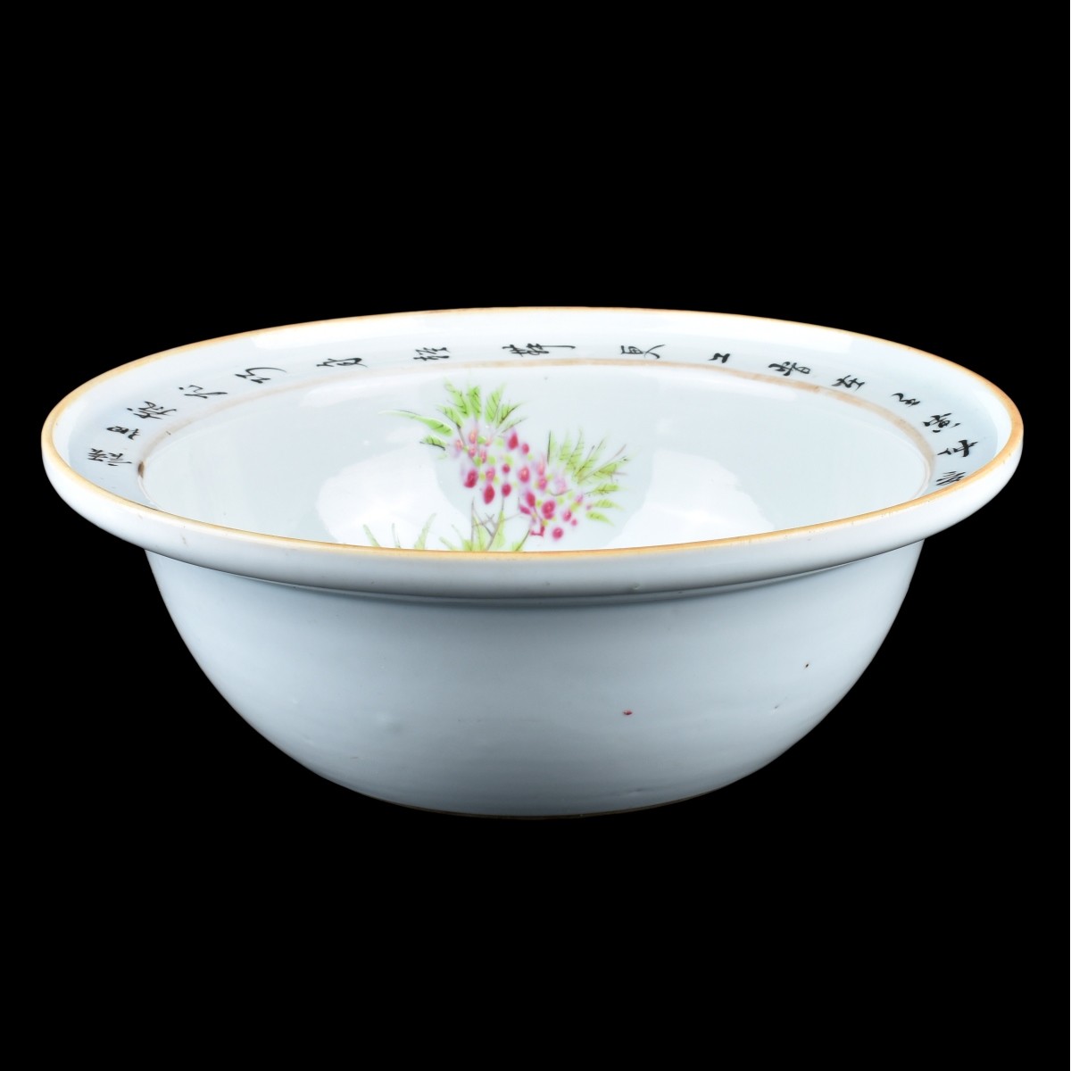 19C Famille Rose Chinese Porcelain Bowl