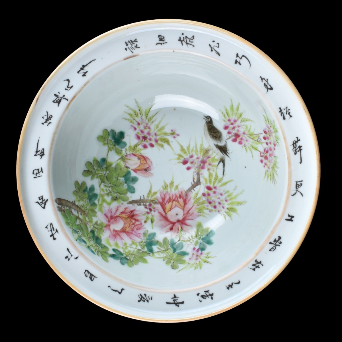 19C Famille Rose Chinese Porcelain Bowl