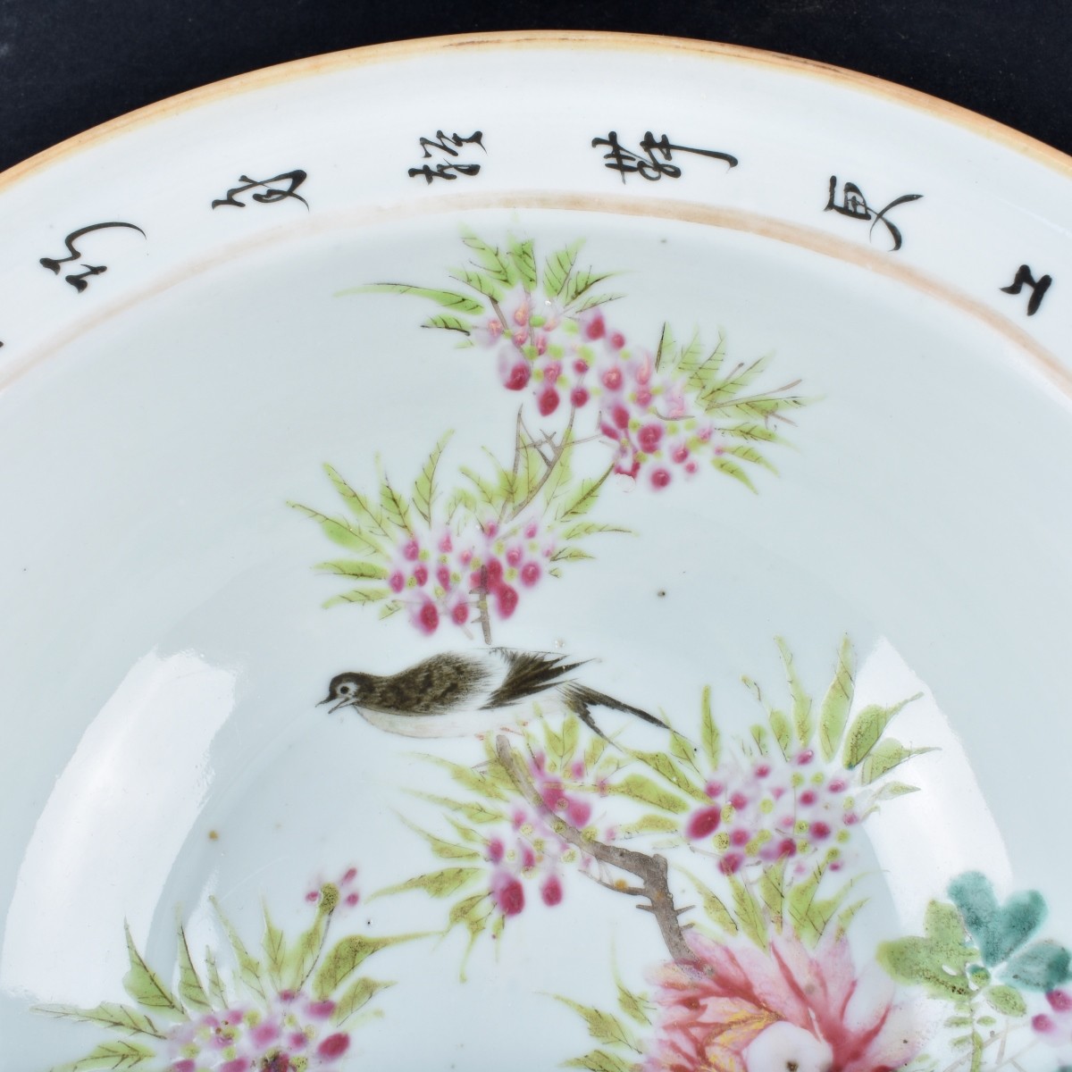 19C Famille Rose Chinese Porcelain Bowl