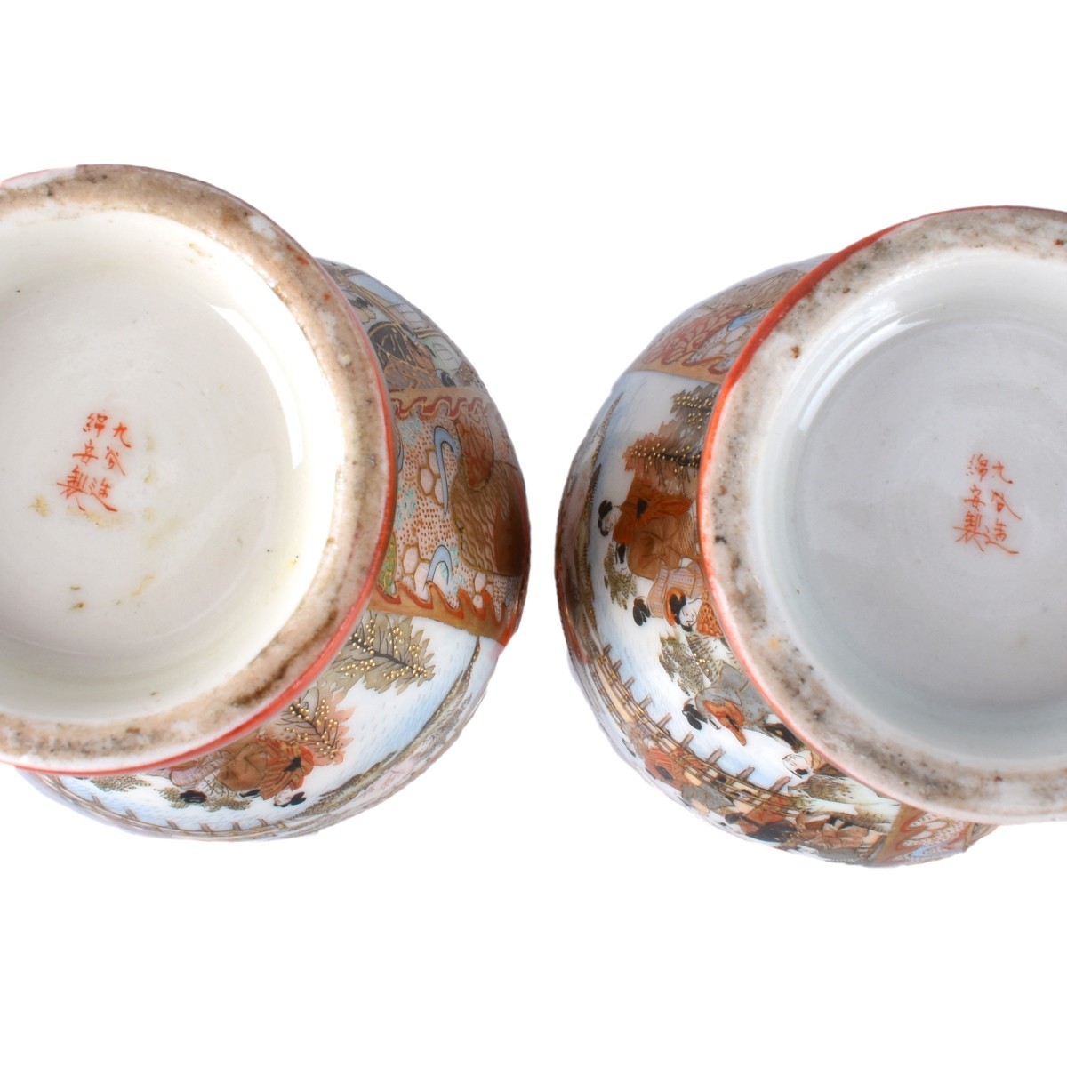 Pair of Japanese Miniature Vases