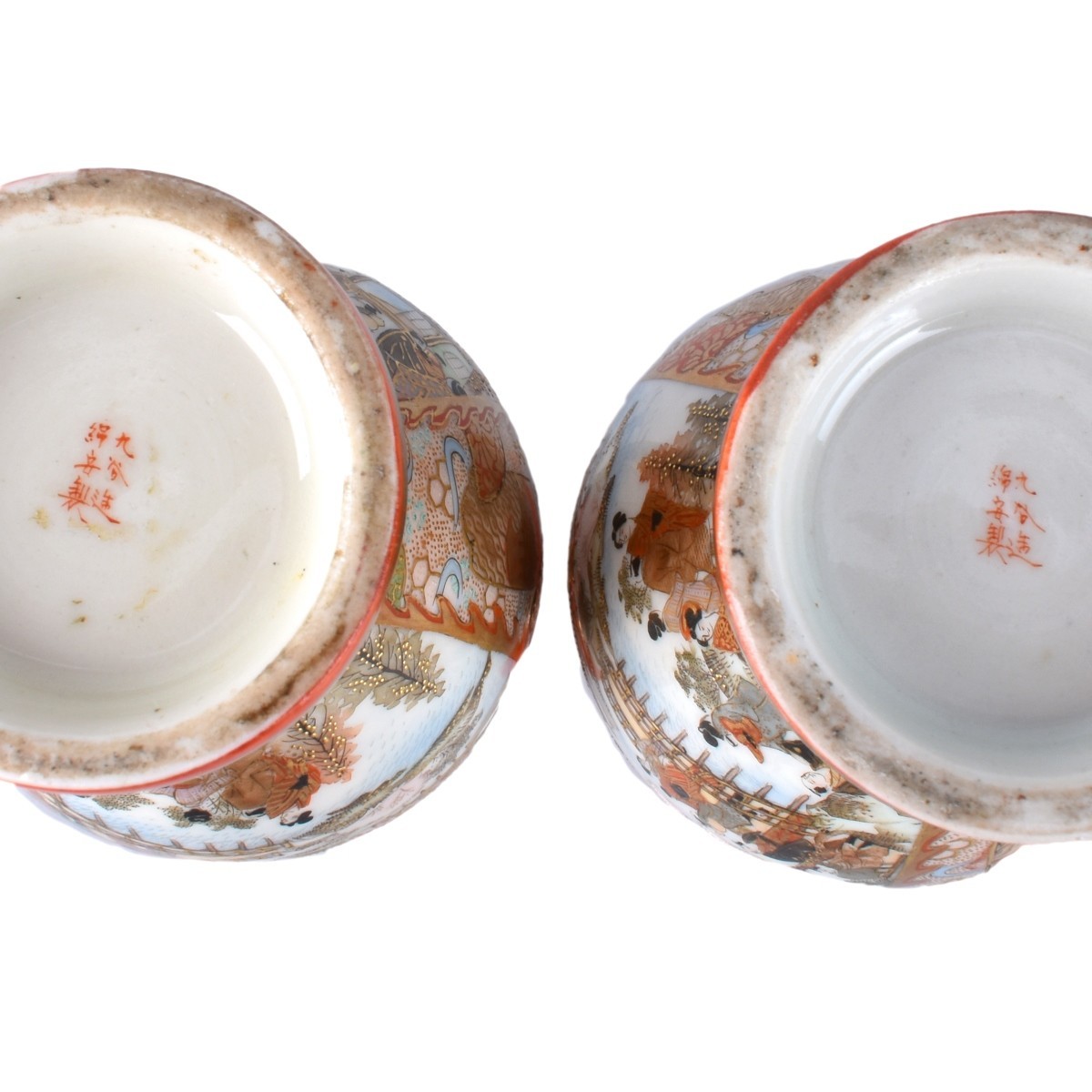 Pair of Japanese Miniature Vases