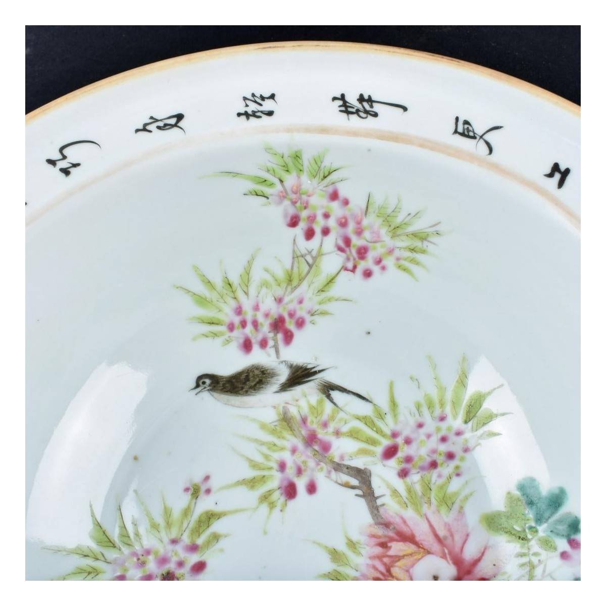Antique Chinese Porcelain Bowl