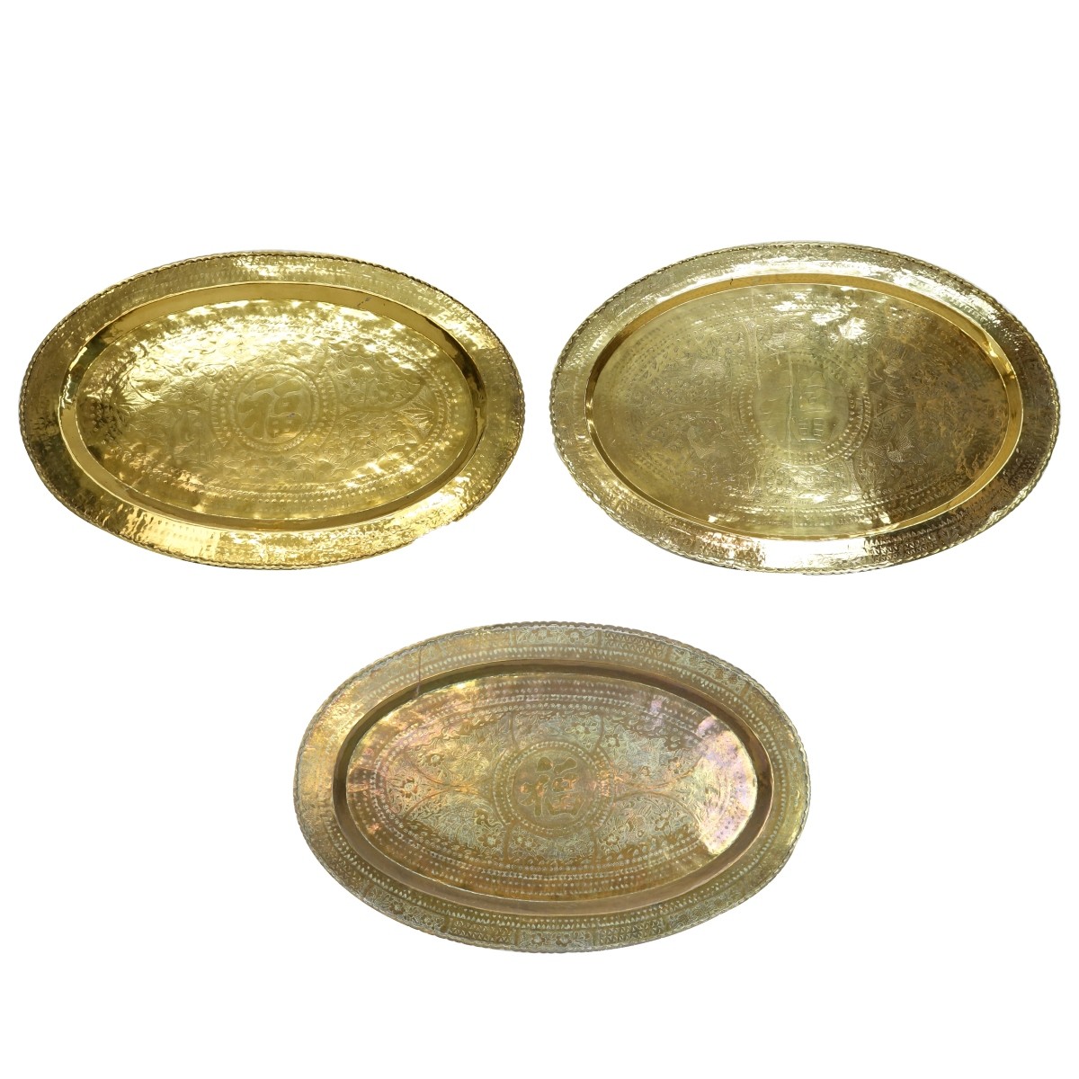 Three (3) Vintage Middle Eastern Oval Trays