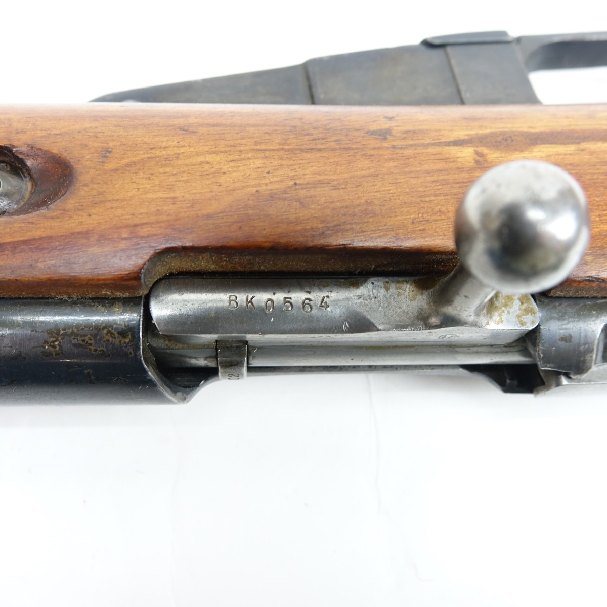 1954 Romanian Model M44 Bolt Action Rifle