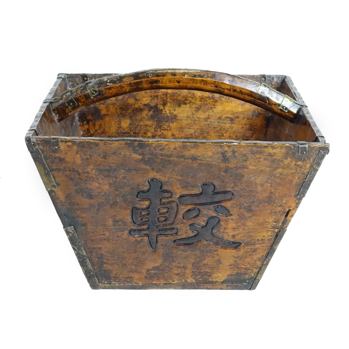 Antique Chinese Carved Elmwood Dou Basket