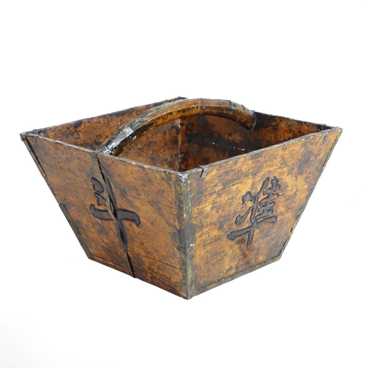 Antique Chinese Carved Elmwood Dou Basket