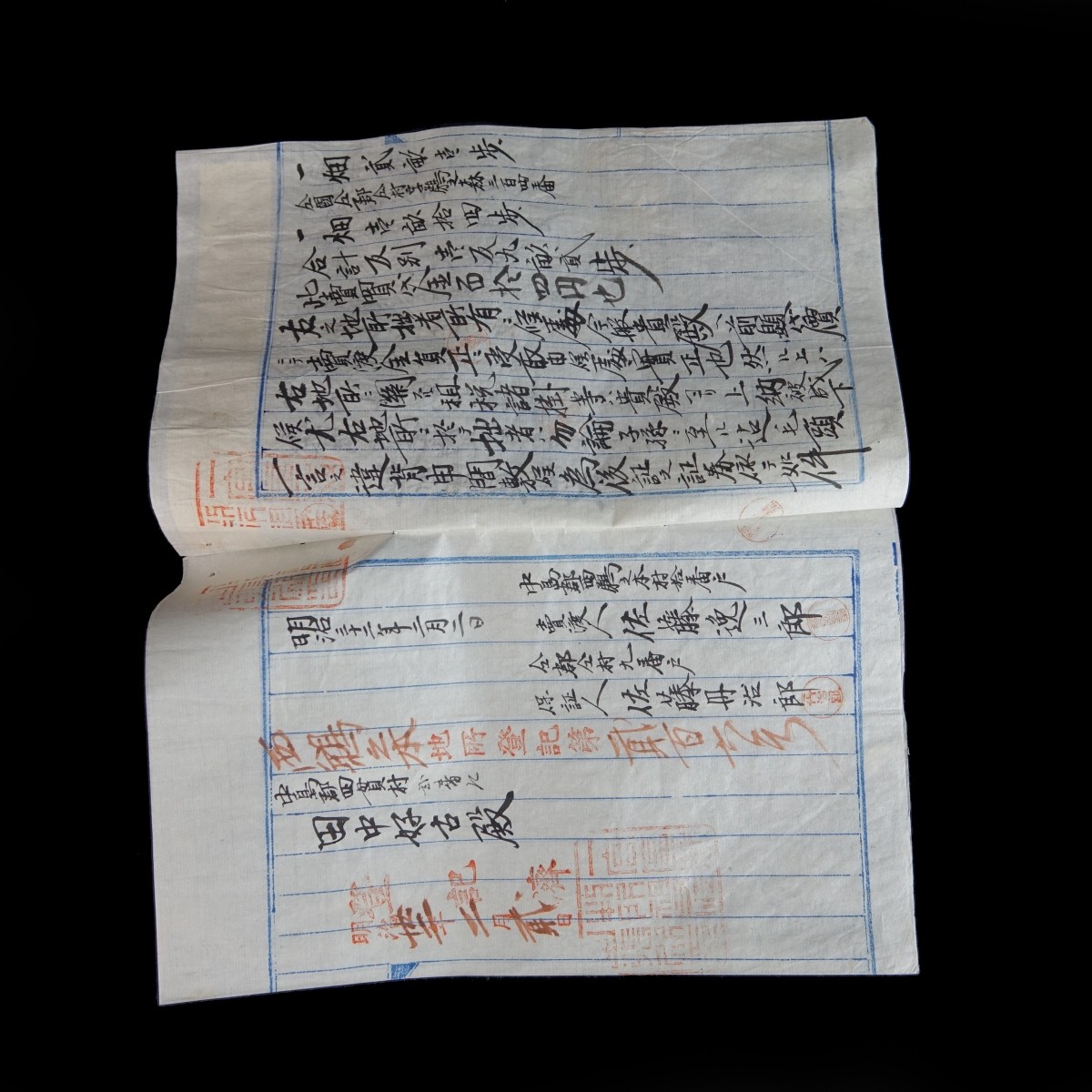 Six (6) Japanese Hand Written Documents