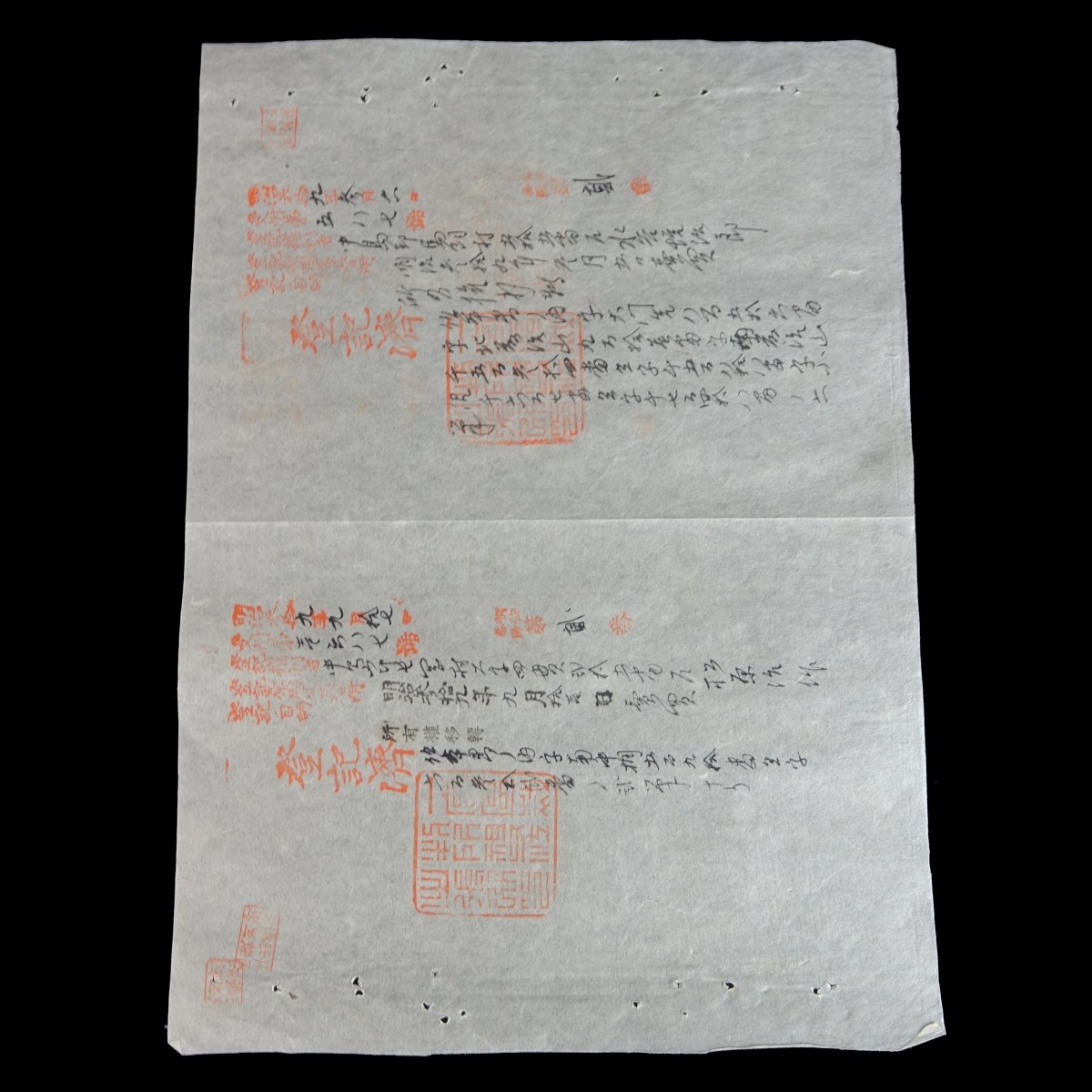 Four (4) Large Japanese Hand Written Documents