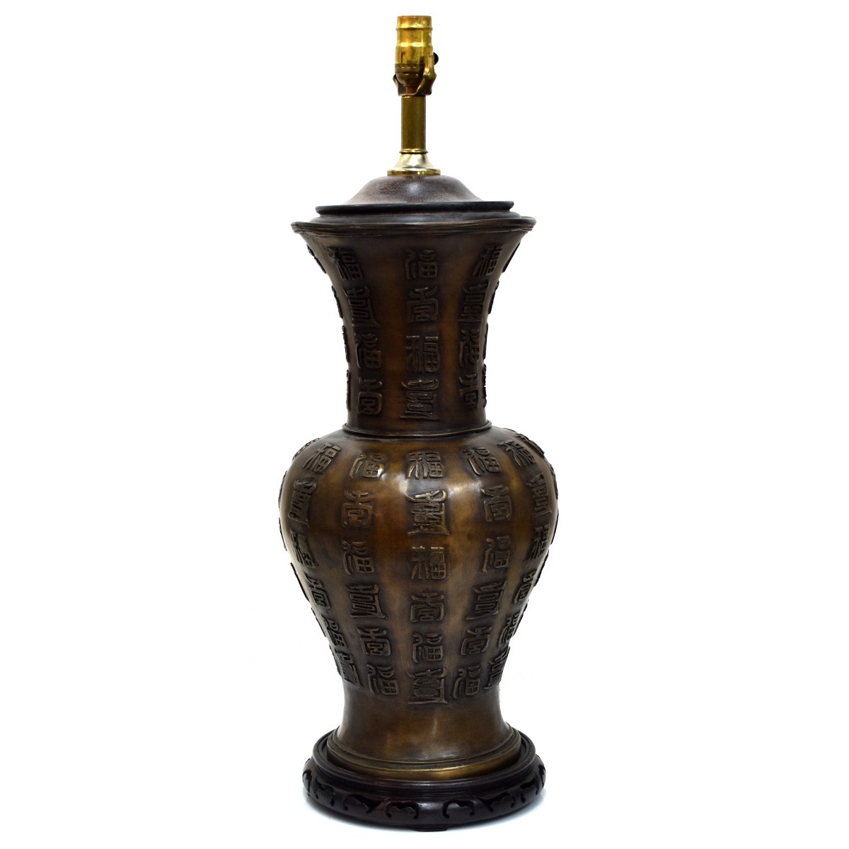 20th C. Chinese Bronze Vase as a Lamp