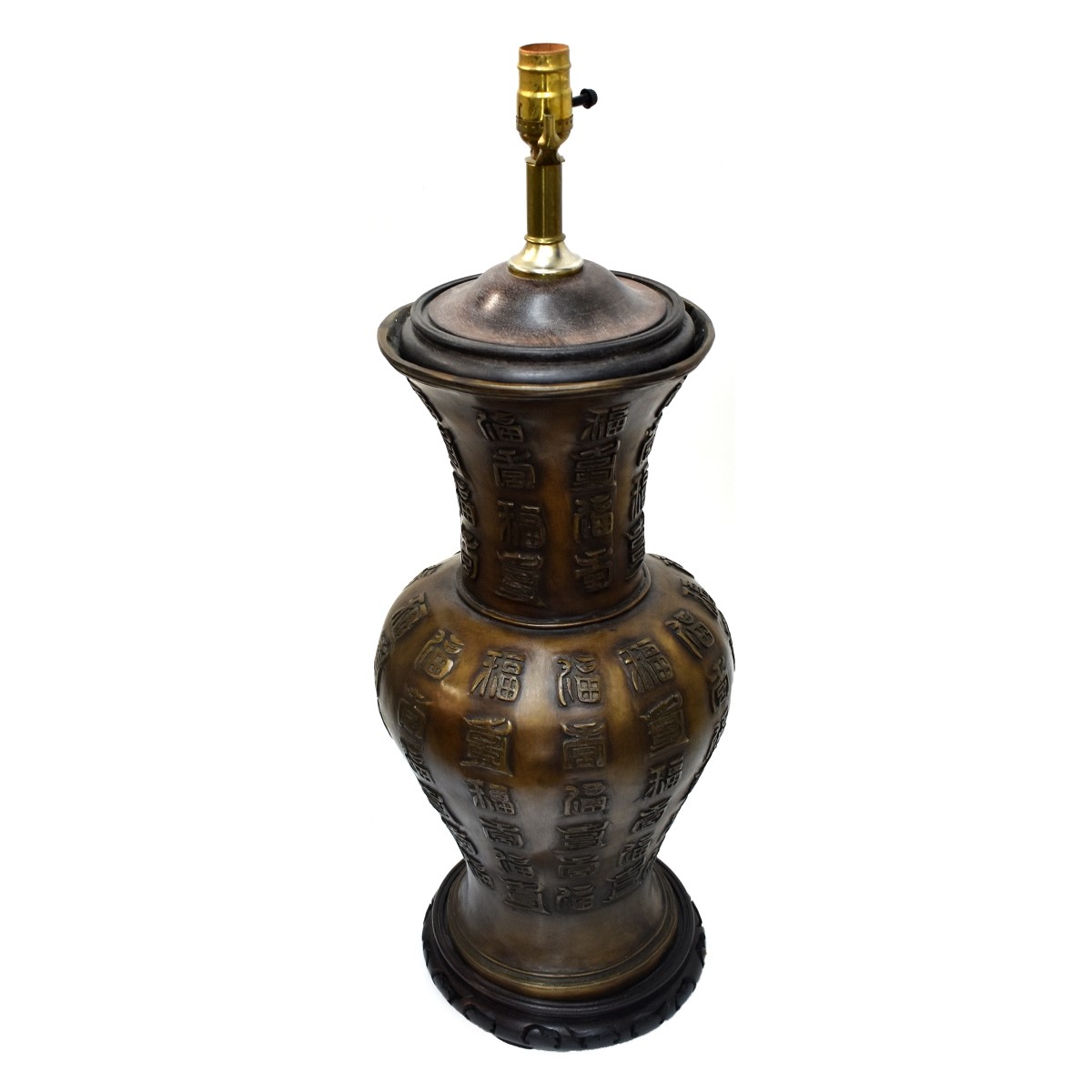 20th C. Chinese Bronze Vase as a Lamp