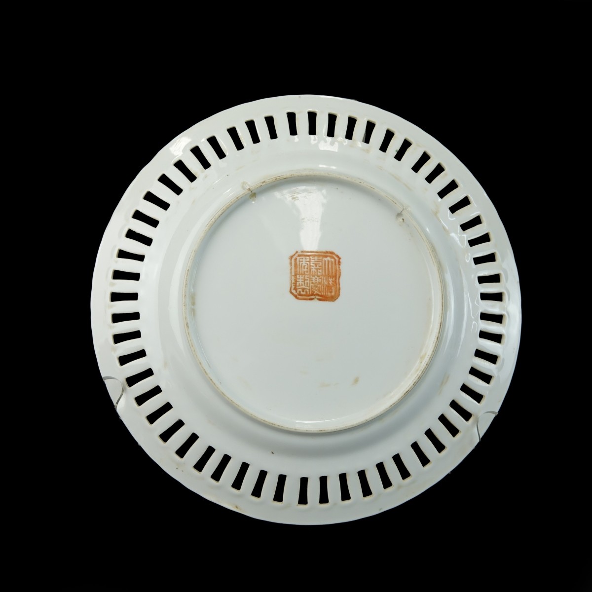 Four (4) Antique Chinese Rose Mandarin Plates