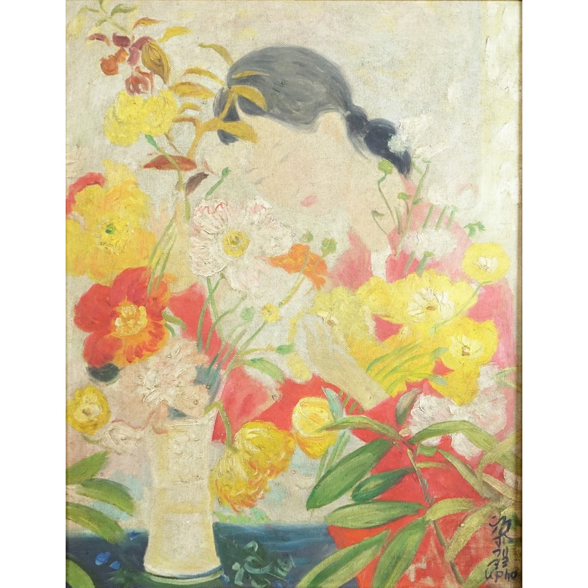 Le Pho, French / Vietnamese (1907–2001)