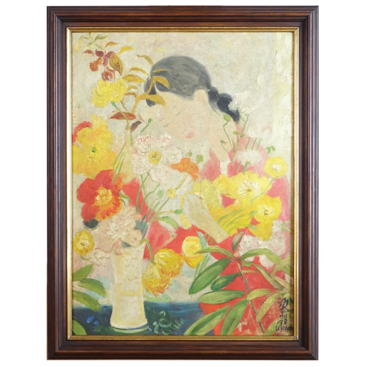 Le Pho, French / Vietnamese (1907–2001)