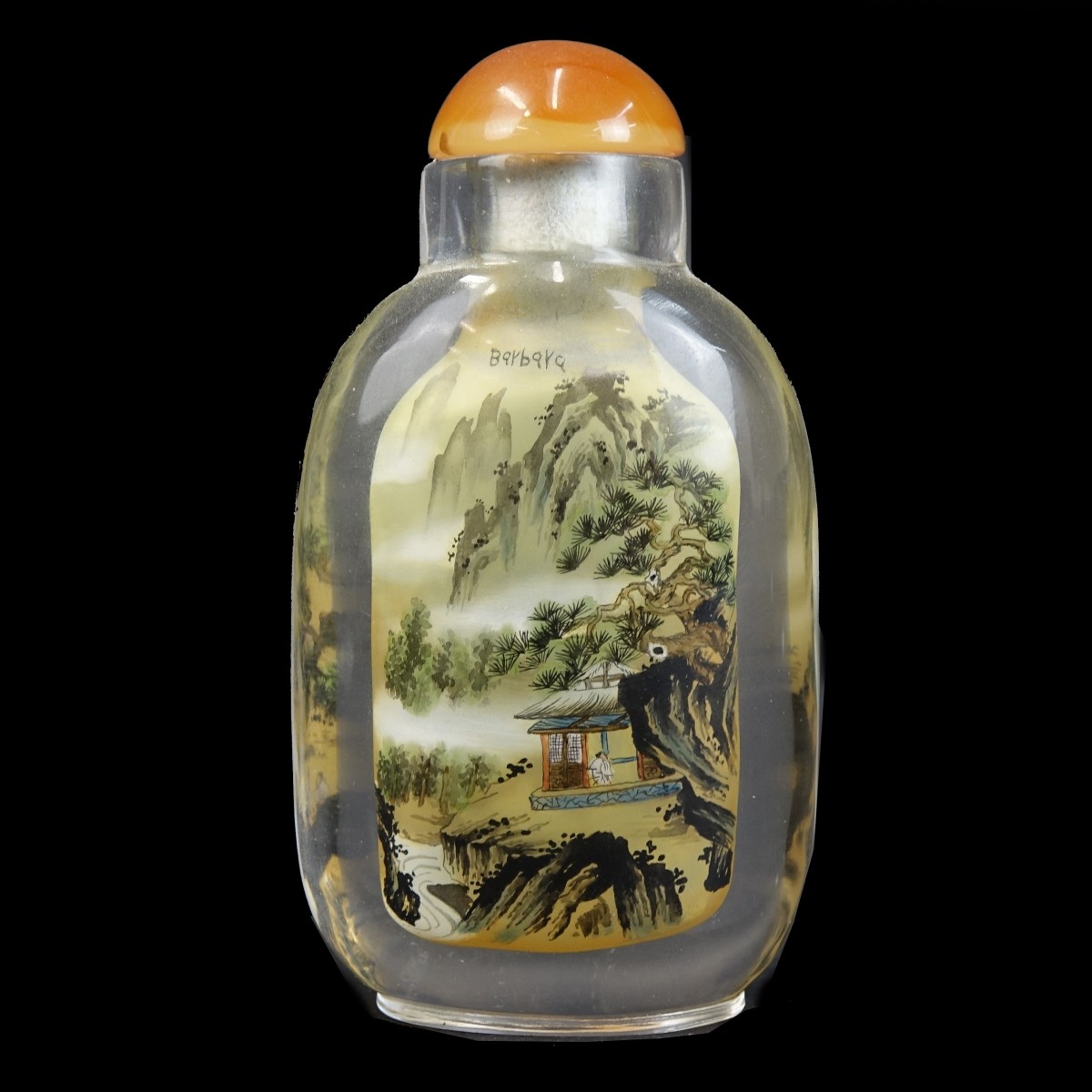 Vintage Chinese Reverse Painted Glass Snuff Bottle