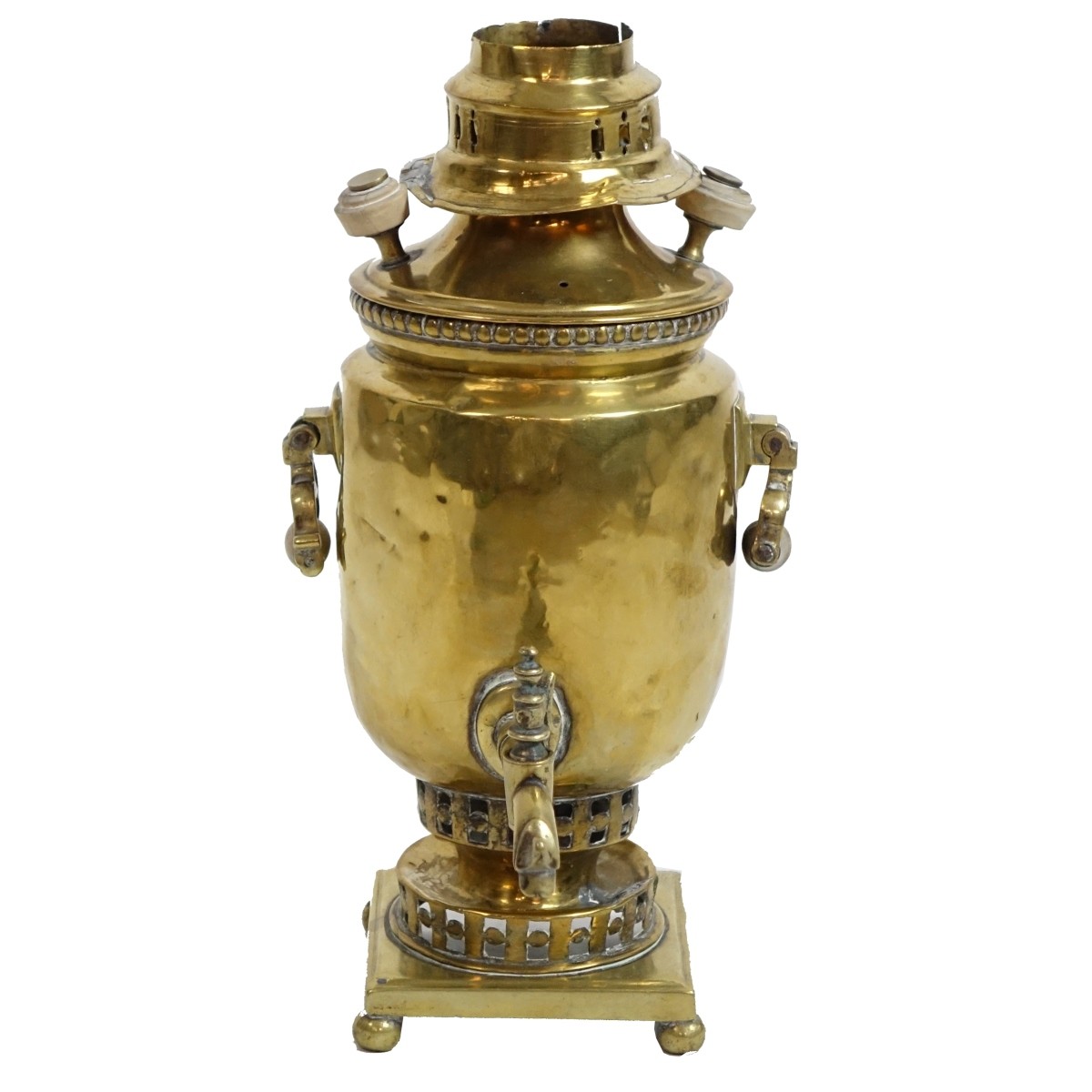 Vintage Russian Brass Samovar