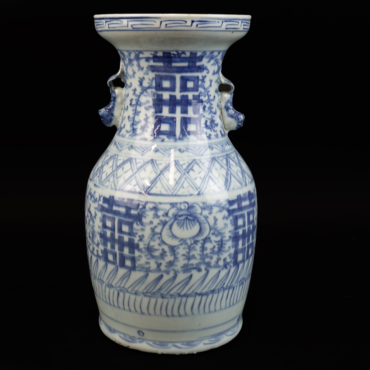 Chinese Blue and White Happiness Vase