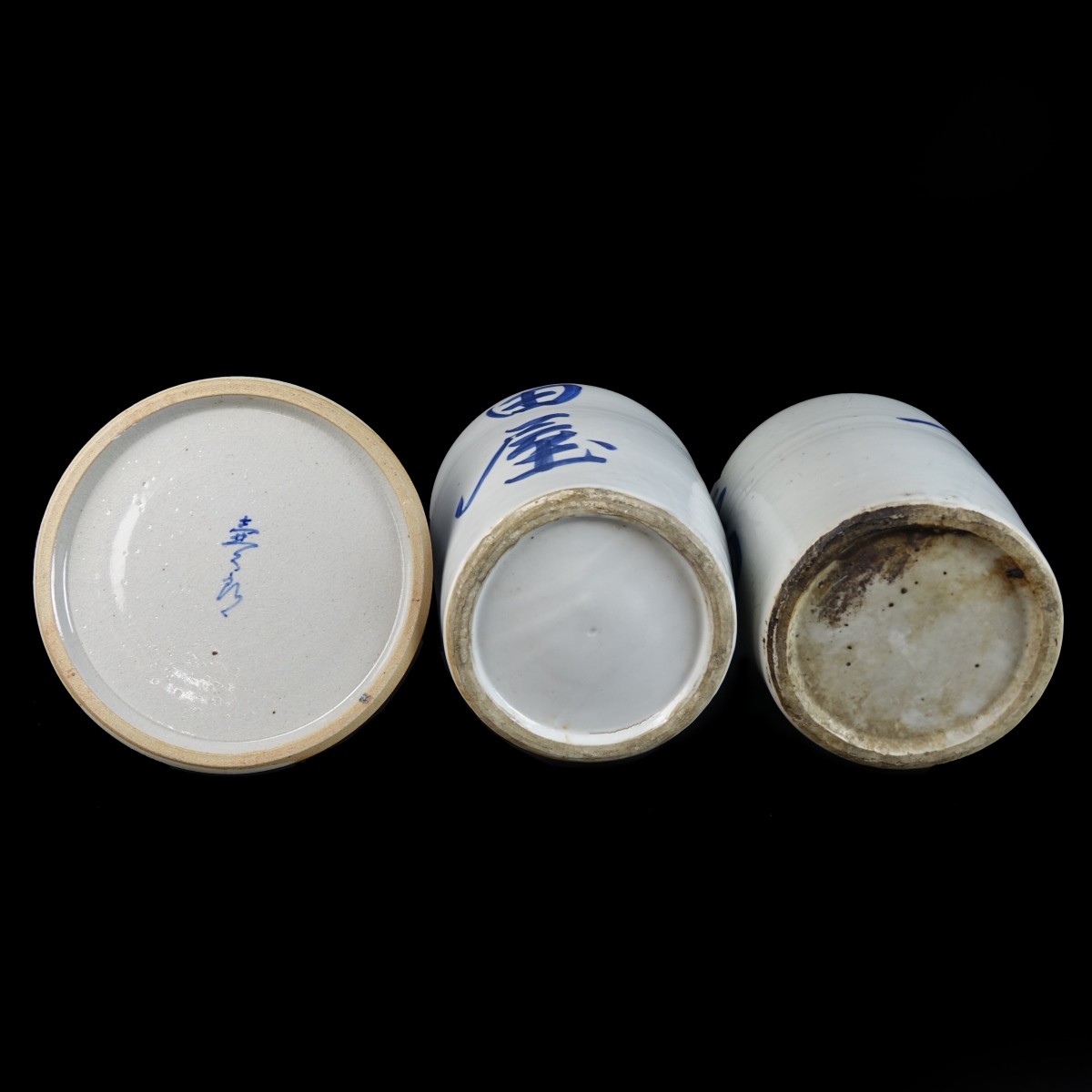 Three (3) 20th C. Japanese Blue and White Bottles