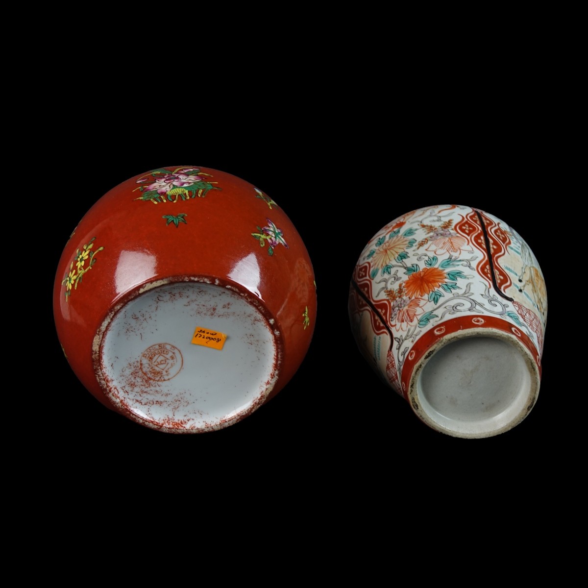 Two (2) 20th C. Oriental Porcelain Tableware