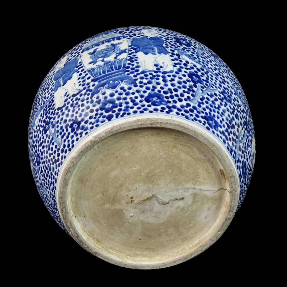 Chinese Blue and White Fish Bowl