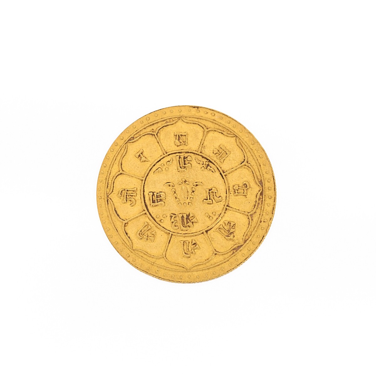 Nepal Two Mohar Gold Coin