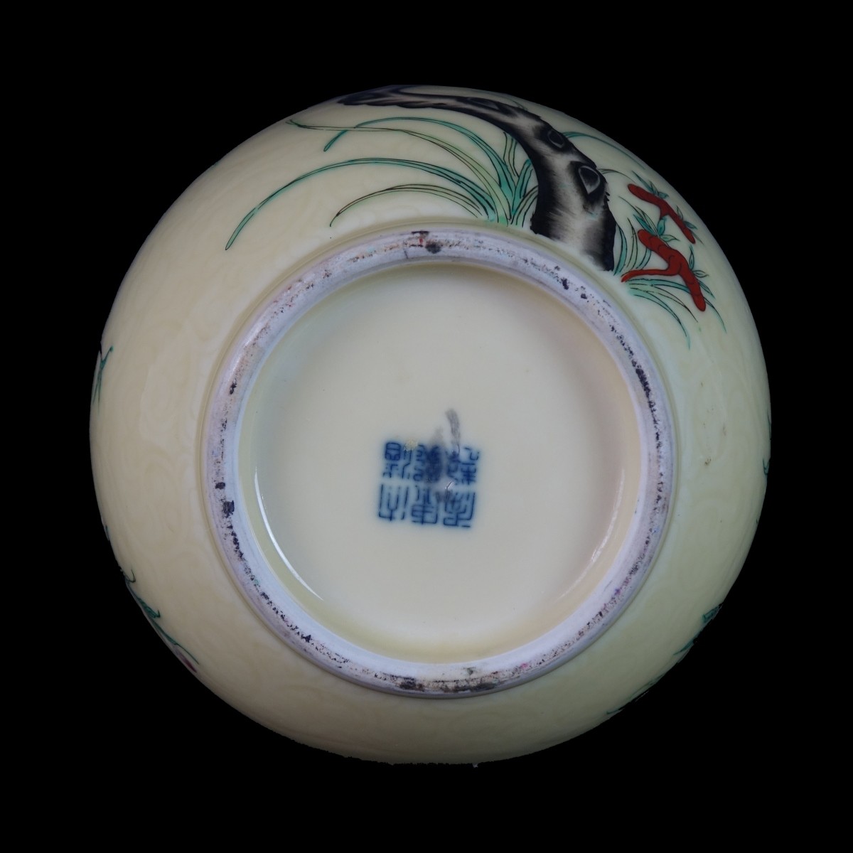 Modern Chinese Double Gourd Vase