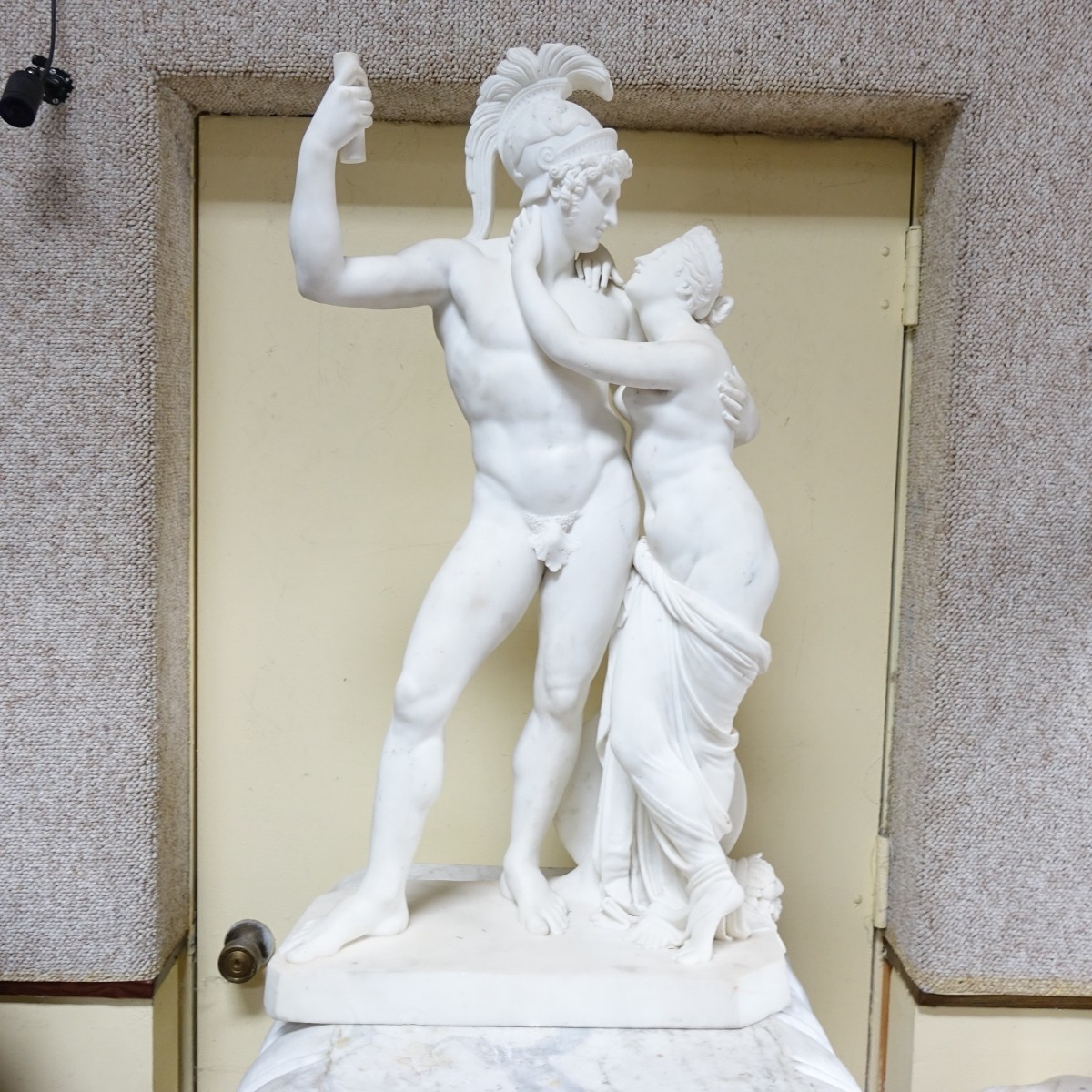 After: Antonio Canova (1757 - 1822)