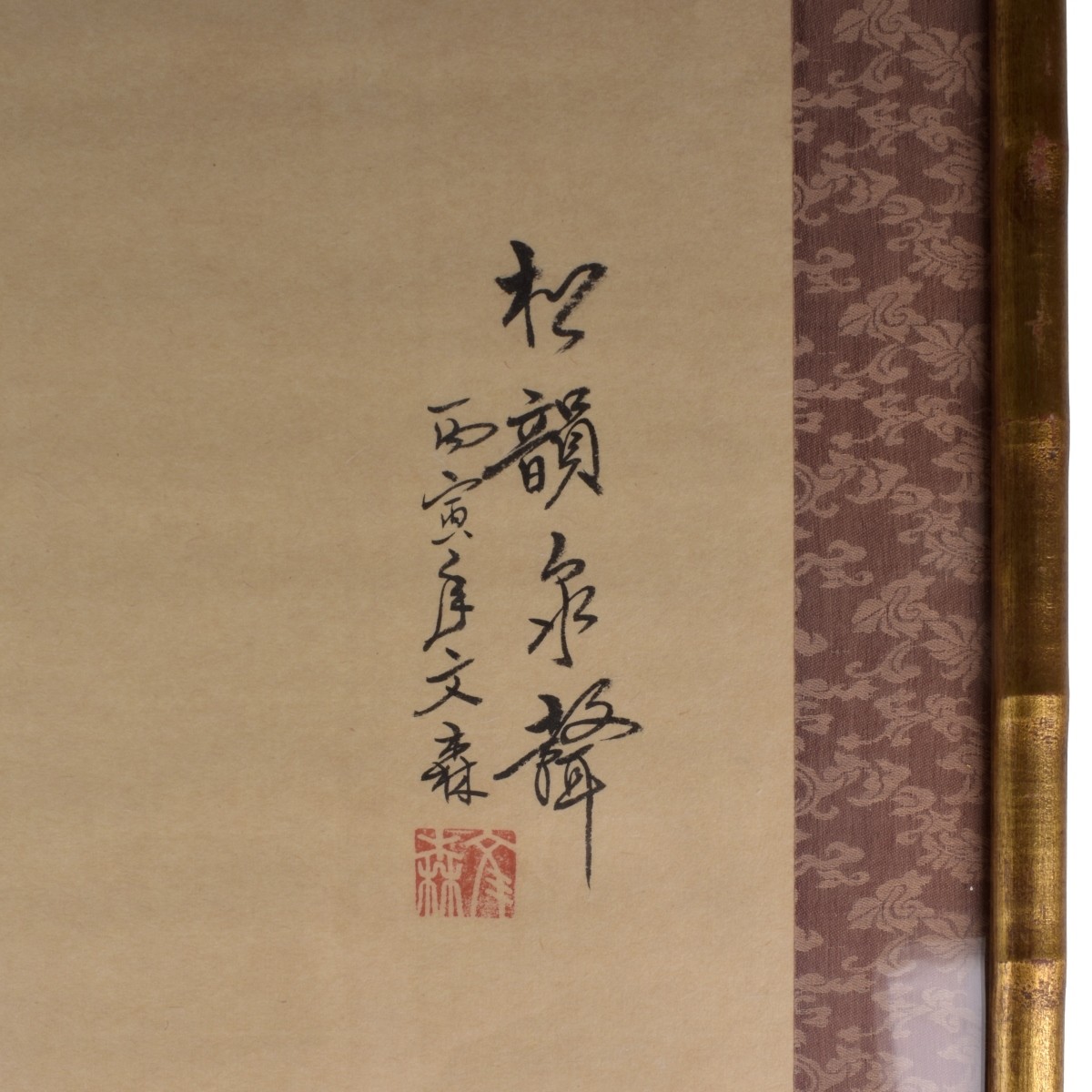 Large Antique Chinese Watercolor Scroll Painting