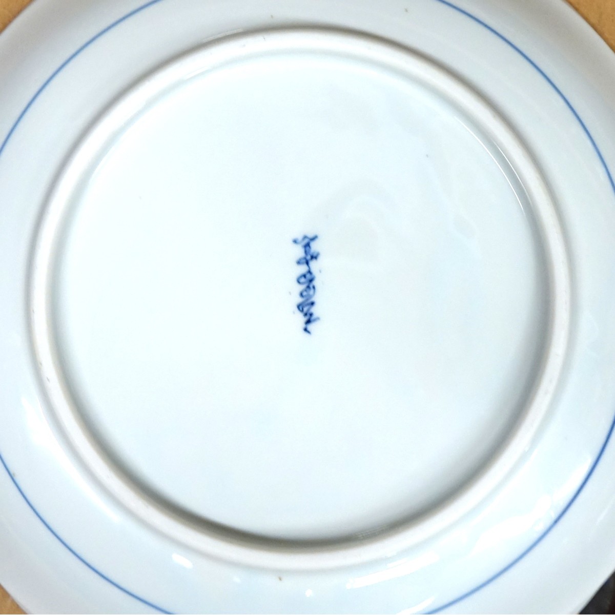 Japanese Blue and White Tableware