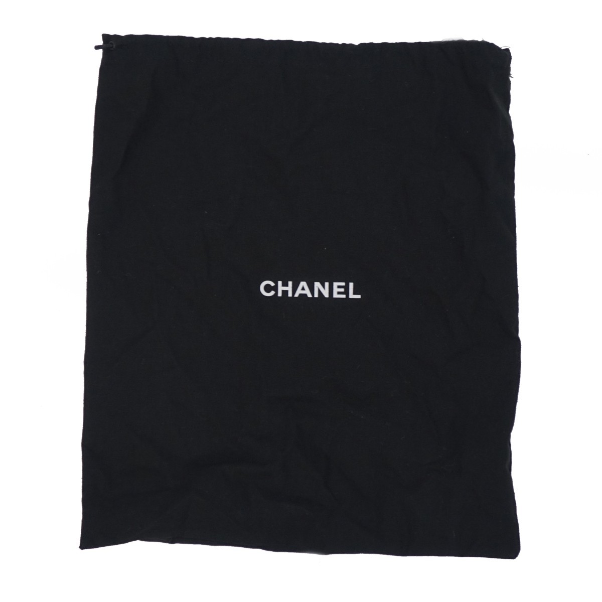 Chanel Chevron Urban Spirit Drawstring Bag.