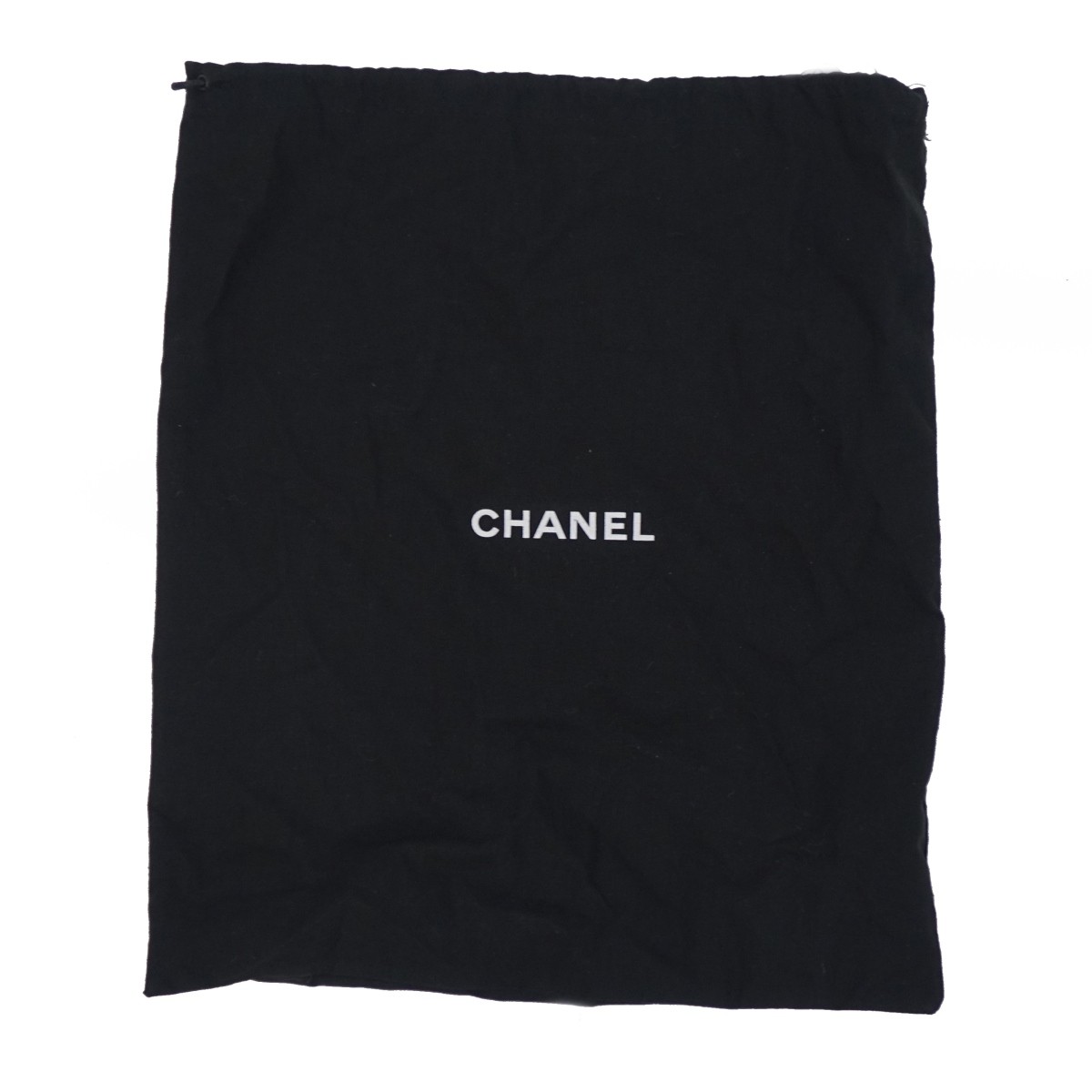Chanel Chevron Urban Spirit Drawstring Bag.