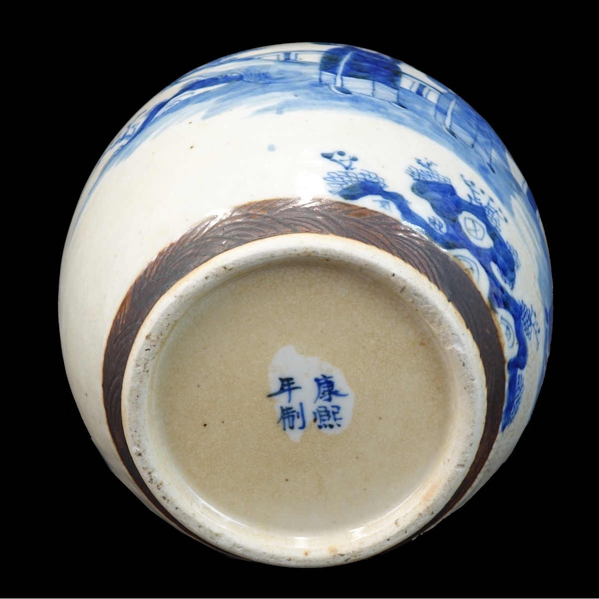 Chinese Blue and White Porcelain Ginger Jar