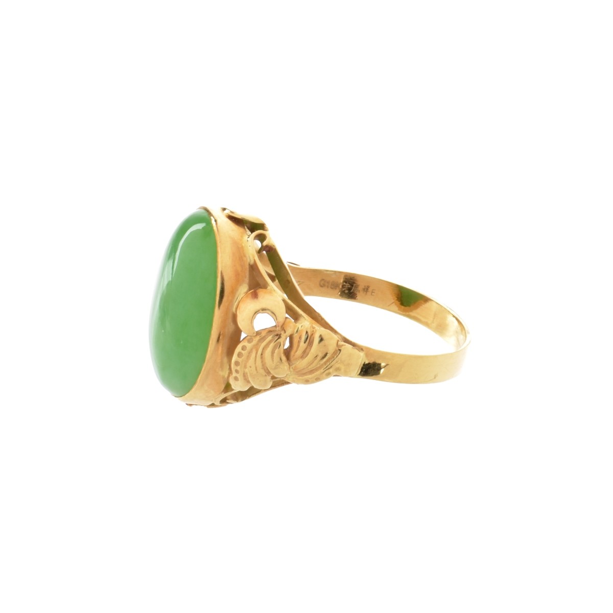 Chinese Jade and 18K Ring