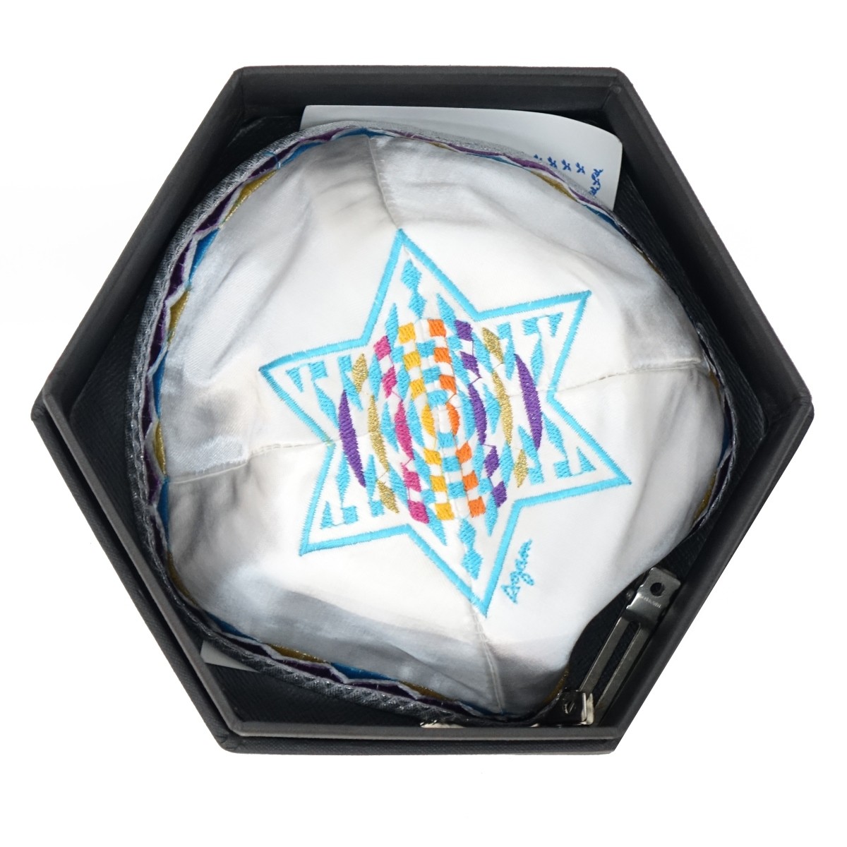 Yaakov Agam Kippa