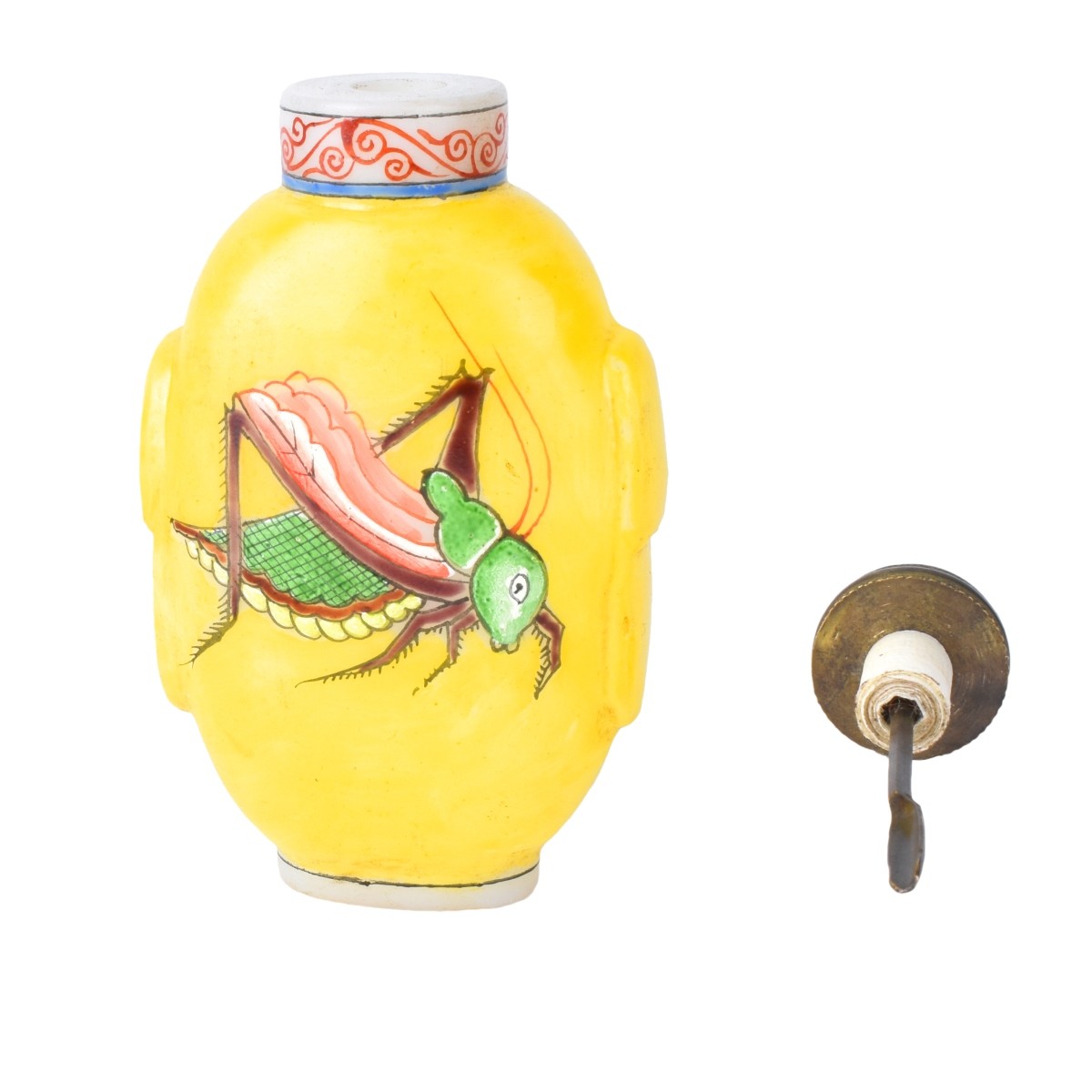 Chinese Yellow Snuff Bottle