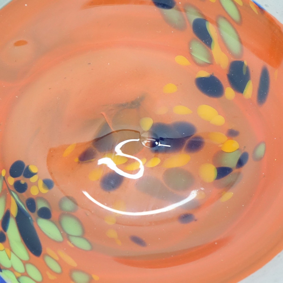 Vintage Murano Art Glass Centerpiece